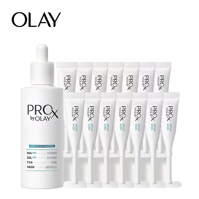 玉兰油淡斑小白瓶烟酰胺精华液80ml+冷凝胶14套装