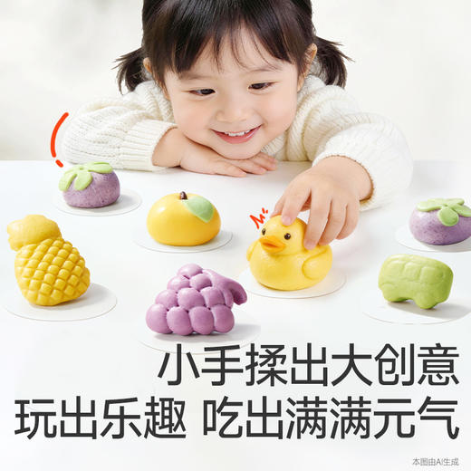 【109任选3件】【⚡39.9秒杀6袋】营养满满面粉100g*6，叠加店铺满赠，不叠加店铺满减和会员折扣 商品图8