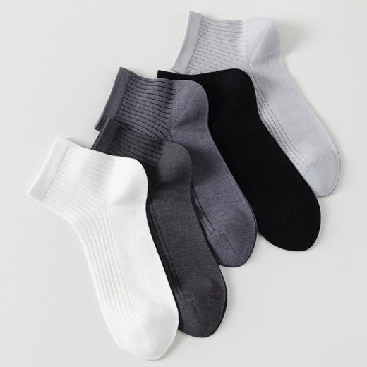 凉感桑蚕丝~春夏4双装短筒男袜 黑白灰百搭基础款 商务风十足 68%棉+8.3%桑蚕丝材质 轻薄透气 39-44码 商品图1