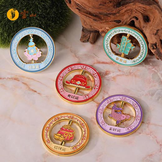 灵山纪念章-有求币应系列 商品图2