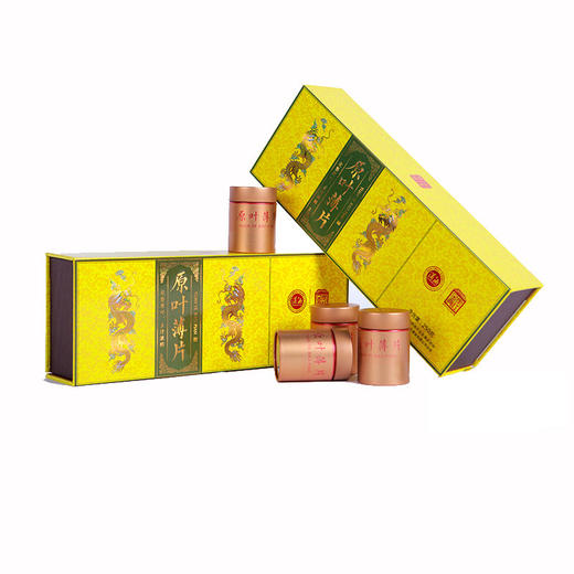 新化黑茶礼品湖南特产金花原叶薄片特级茶叶礼盒装送礼长辈过年节 商品图0