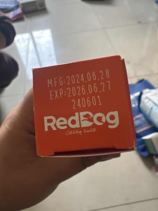 【临期处理26.6.27到期】'RedDog 红狗营养膏Pro(中文)-58g/支 商品图1