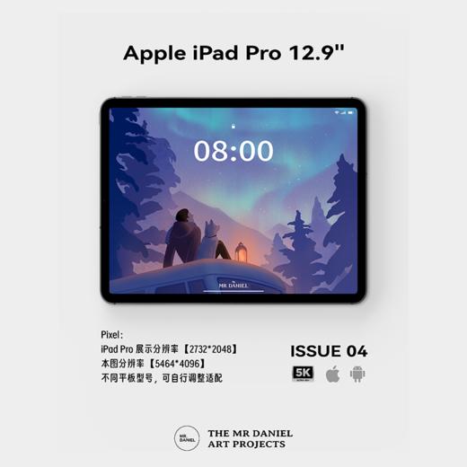 LIFE IS AN ADVENTURE 版画壁纸（电子版） 商品图2