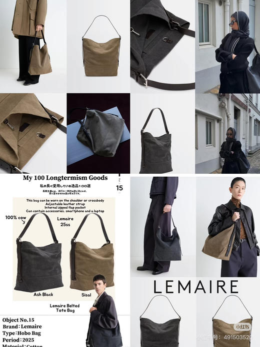 纯原单帆布包（尺寸：宽42cm高38cm) 商品图4