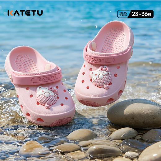 卡特兔儿童凉拖鞋男童2026年夏季防滑耐磨外穿不臭脚洞洞鞋女童 商品图0