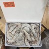 【生鲜专区-顺丰发货】厄瓜多尔盐冻大虾 原装进口 原箱发货 约1.5公斤/盒(3斤)  青岛发货 顺丰包邮  {冷冻生鲜食品请及时签收}约48-72小时发货 勿催单 商品缩略图1