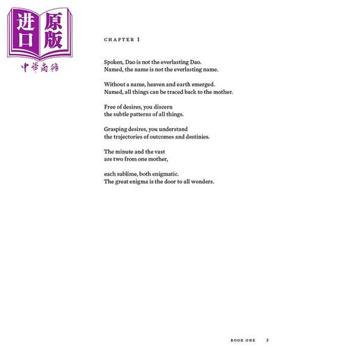【中商原版】道德经 Li–Young Lee和  Yun Wang 翻译版本 中英对照 Dao De Jing 英文原版 老子 Laozi 诺顿出版平装 商品图3