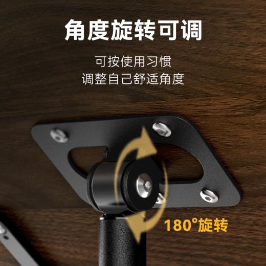 伸缩落地式阅读架（胡桃色）  文创  办公 送礼  广西师范大学出版社 商品图4