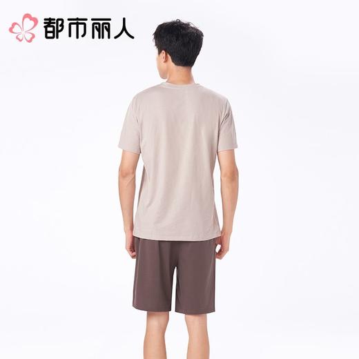 都市丽人睡衣男士睡衣薄家居服32支CVC单面睡衣男士棉质短袖套装男装短袖短裤FHC2C8 商品图2
