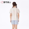 都市丽人睡衣女士睡衣薄家居服睡衣女士棉质短袖套装有杯垫女装短袖短裤LHC2J7 商品缩略图2