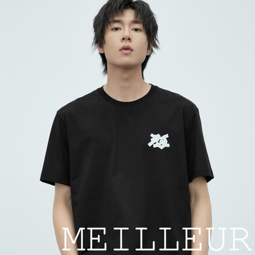 【男装】【商场同款】麦檬夏薄T恤9F5100701 商品图2