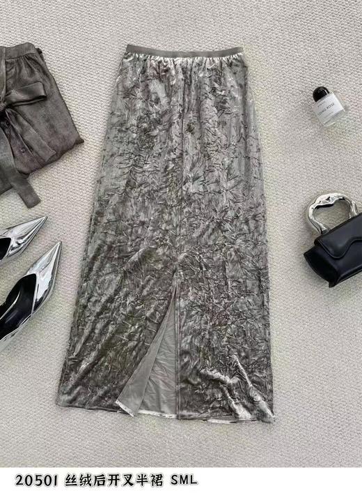 74BQ20501#丝绒后开叉半裙 商品图2