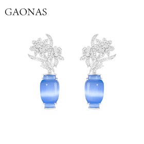 GAONAS  玲珑春色 中式温润蓝色梅瓶耳环11912EB