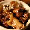 MM 山姆 大西洋真鳕鱼鱼胶 300g 商品缩略图4