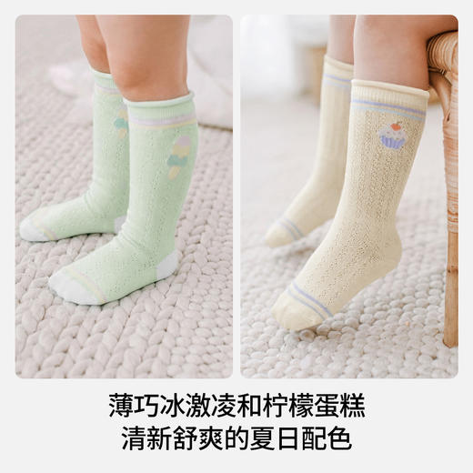 【母婴服配】嫚熙婴儿袜子过膝袜宝宝长筒袜男女童原纱防蚊袜四季袜 商品图4