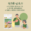 中粮初萃低GI低升糖面粉5kg 商品缩略图4