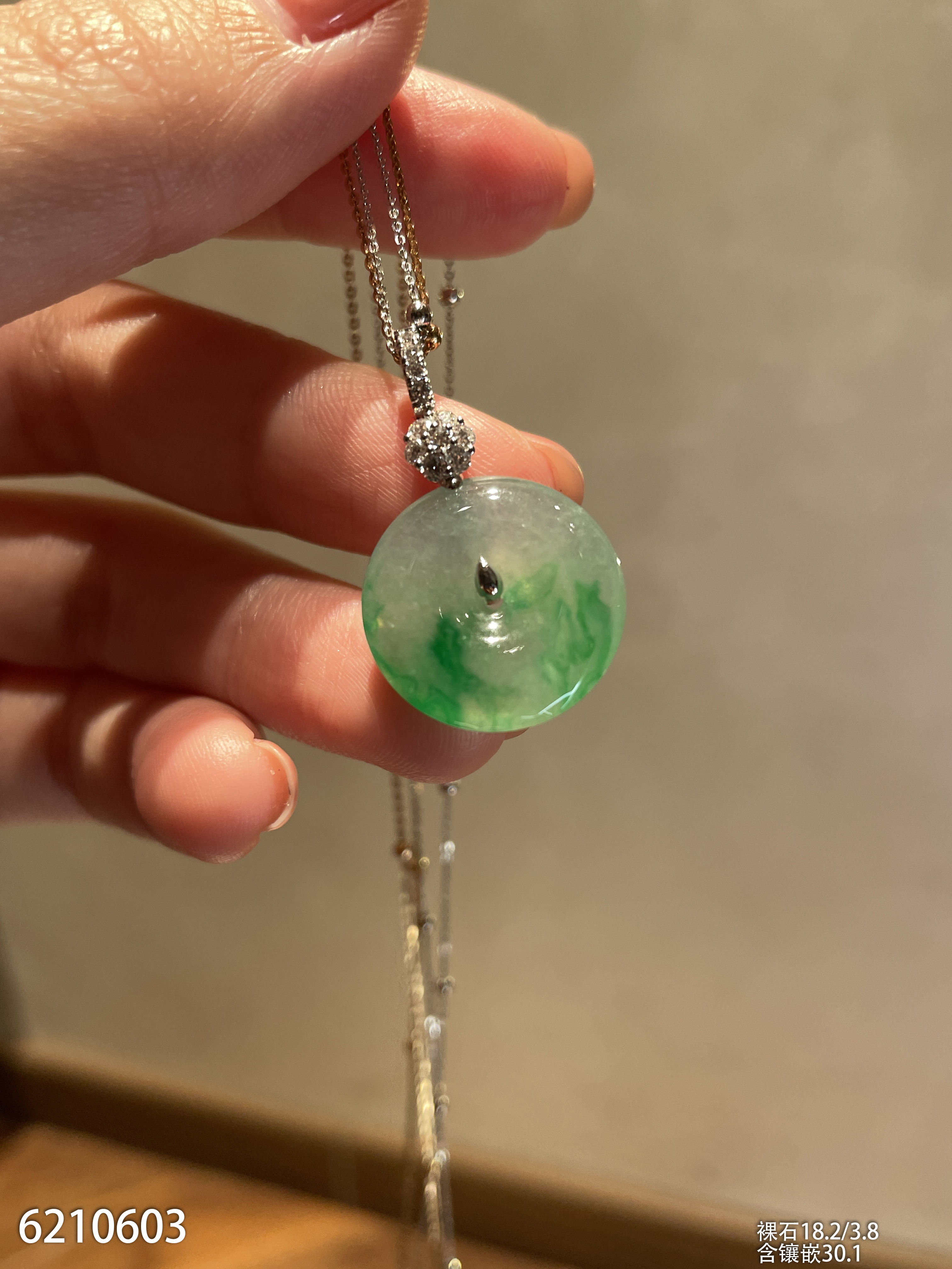 6210603，平安扣吊坠。具体价格微信咨询