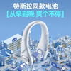 积分免费兑：睿量（REMAX）【16°C冷风吹全身】挂脖风扇随身便携脖子制冷空调户外出行学生办公无叶usb静音头戴小风扇 白色 0mAh 商品缩略图4