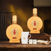 【嫡系好礼】习酒 习酒宴 酱香型白酒 53度 500ml*2礼盒装 商品缩略图1