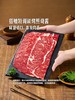 MM 山姆 澳洲超大烧肉片（900g+赠炭烧照烧酱 200g） 商品缩略图4