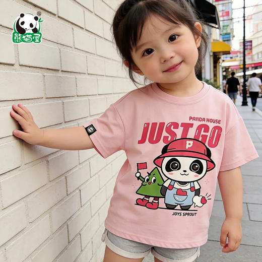 熊猫屋PANDAHOUSE Just go-新品T恤系列 亲子/情侣 多款可选 商品图3