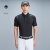 26夏季新品！高尔夫系列！男士夏季冰丝无痕速干POLO衫！ 商品缩略图2