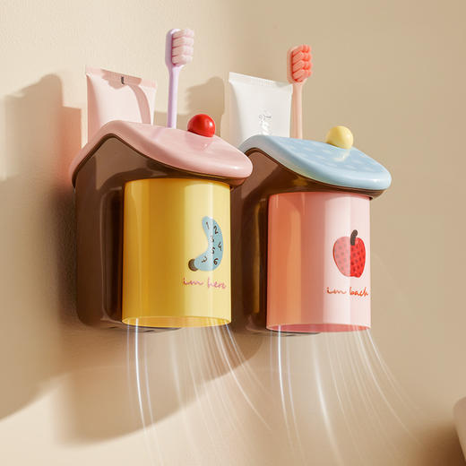 【多巴胺置物架】磁吸式漱口杯牙刷置物架刷牙杯家用倒挂电动牙刷挂架免打孔。ya 商品图1
