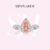 ShiningHouse[培育] 粉钻系列 18k金钻石戒指 梨形2克拉钻人工真钻人造钻石K金戒指时尚钻石戒指卓越匠心奢耀臻献【此商品不支持7天无理由退货退款】 商品缩略图0