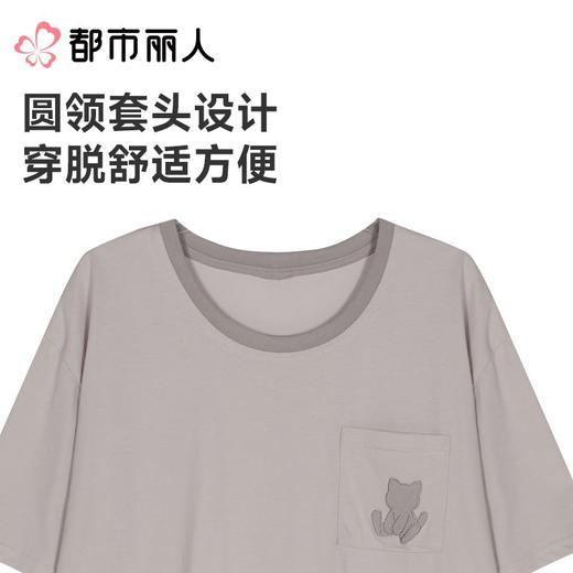 都市丽人睡衣男士睡衣薄家居服凉感无尘棉睡衣男士无尘棉短袖套装男装短裤FHC0A6 商品图6