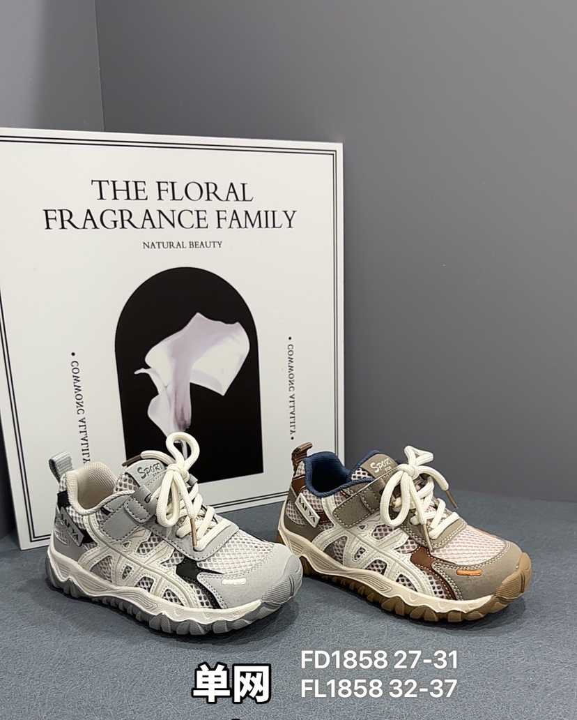 福德隆单网户外鞋1858 27-31 32-37码