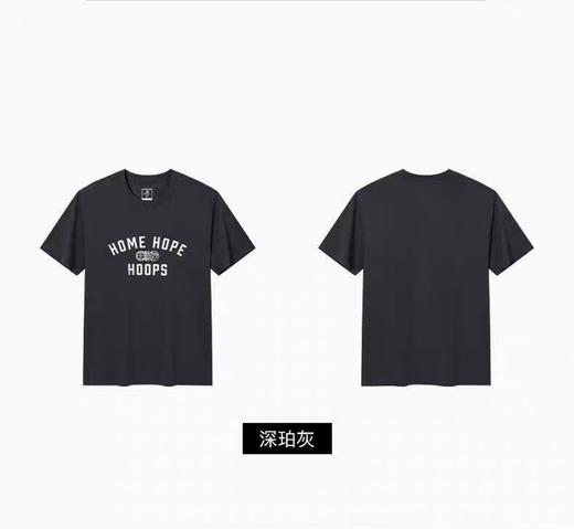 6楼特步运动男士篮球系列 棉盖丝平纹凉感圆领短T  974229010303深珀灰 商品图2