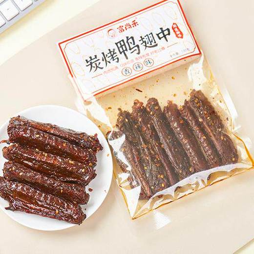 富尚禾碳烤鸭翅炭烤鸭翅中鸭肉香辣开袋即食湖南经典新鲜香辣味 商品图0