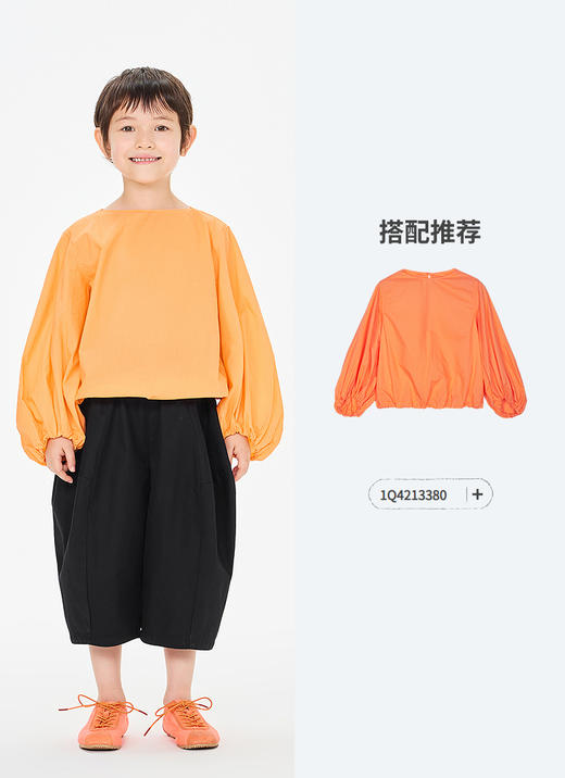 jnby  26年夏款  七分裤 1Q4E12020 商品图7