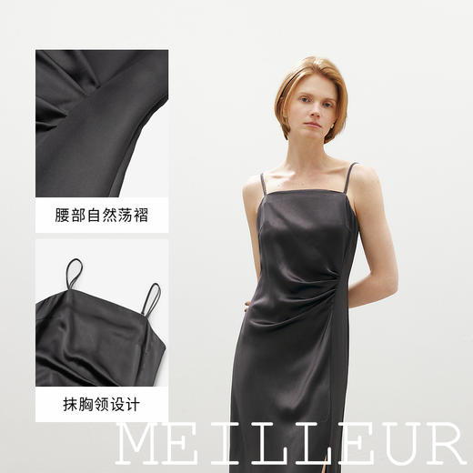 【商场同款】麦檬夏梭织连衣裙5F4292171 商品图3