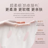 袋鼠妈妈补水焕亮面膜女生春夏换季温和提亮抗氧补水保湿美白面膜10片 商品缩略图1