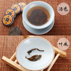 湖南安化黑茶新化特产奉家渠江薄片茶叶正品礼盒装精品经典熟茶 商品缩略图2