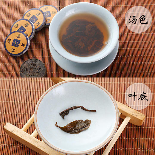湖南安化黑茶新化特产奉家渠江薄片茶叶正品礼盒装精品经典熟茶 商品图2