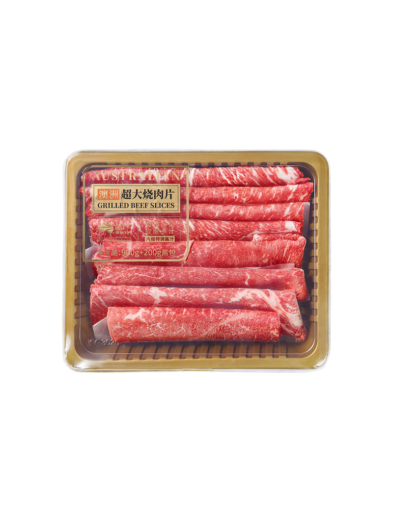 MM 山姆 澳洲超大烧肉片（900g+赠炭烧照烧酱 200g）