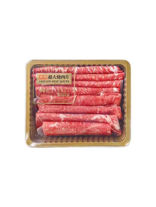 MM 山姆 澳洲超大烧肉片（900g+赠炭烧照烧酱 200g） 商品图0