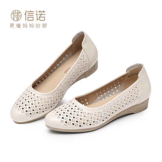 信诺真皮大码皮鞋女2026春夏新款镂空透气软底不累脚中老年妈妈鞋X6L134-103 商品图4