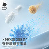 babycare婴儿洗衣液 无酒精宝宝专用儿童酵素去污洗衣液（4.8L+2西柚皂） 商品缩略图6