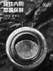 【自营】纯钛磁吸保温杯（蓝色礼盒+礼品袋） 商品缩略图4