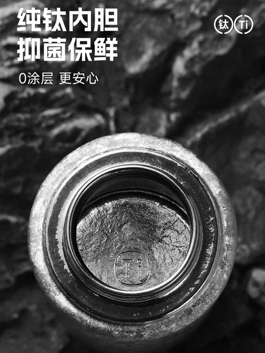 【自营】纯钛磁吸保温杯（蓝色礼盒+礼品袋） 商品图4