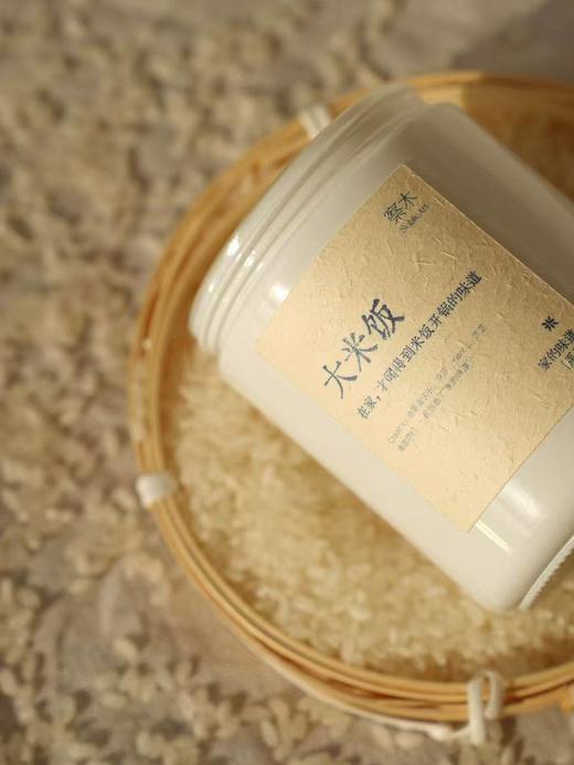 察木 五谷系列大米香薰蜡烛（双马稻香） 商品图1