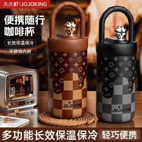【轻奢复古❗️便携咖啡杯】长效保温保冷，轻巧便携不压手，手提设计解放双手，咖啡、奶茶、冰饮全场景适配，冬季夏季高颜值户外运动便携提手杯子L