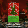 女朋友们  | 野生作者和她的普通女人故事集：小镇做题家、过气女艺人、北漂女青年……野草一样坚韧，烈火一样灼烧，满怀杀不死的欲望，救出了蕞普通的自己 商品缩略图1