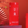 【预售9折，买2送1】2026《豆蔻》早春纯芽尖滇红茶 100克/罐 商品缩略图0