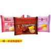 散麦初心语蛋糕干（3）（200±20） 商品缩略图0