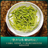【2026年新茶预售】茶马世家丨信阳毛尖 河南名优绿茶 特级 意境 礼盒装 250g，新茶预计4月10日发货 商品缩略图6