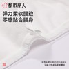 都市丽人内裤女士内裤蕾丝内裤蕾丝网布内裤LKC3M2 商品缩略图5